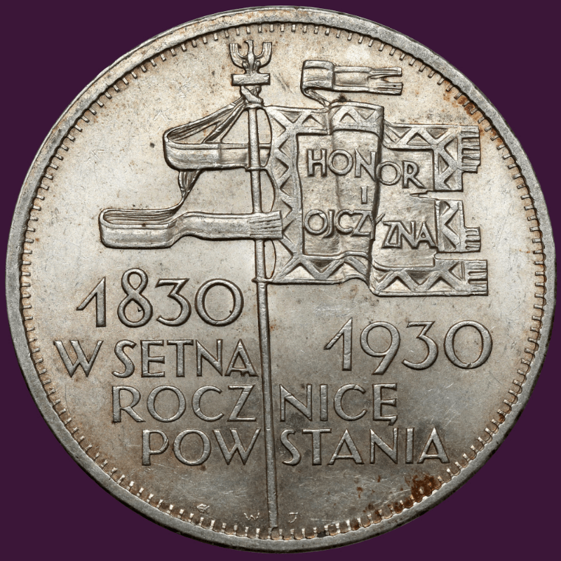 Sztandar - stempel głęboki