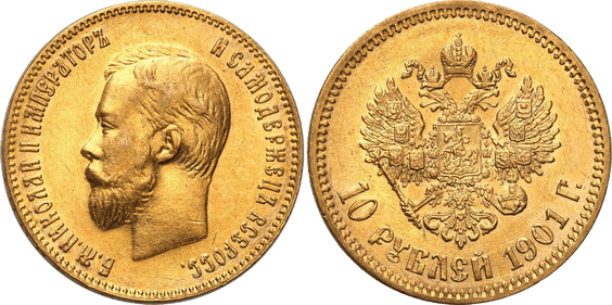 złota moneta - 10 rubli Rosja